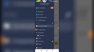 Как удалить все письма в Яндекс почте?