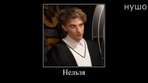 Муд Влад А4 демотиватор (24 часа в Школе Магии)