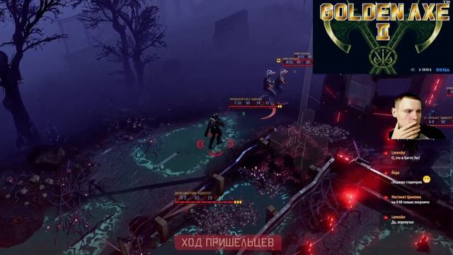 Long War of the Chosen | Полное прохождение на легенде ч.36 смотреть онлайн