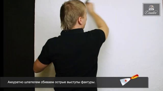 düfa Creative Vesuvio - Везувий смотреть онлайн