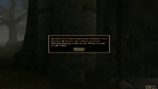 Morrovind (живой коммент от bour) часть №1 смотреть онлайн