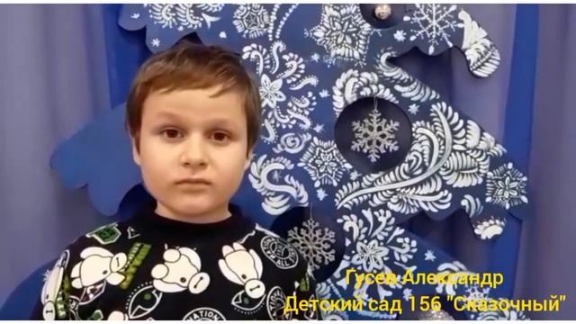 Открытие елки "Елка зажигает огни" часть 1 смотреть онлайн