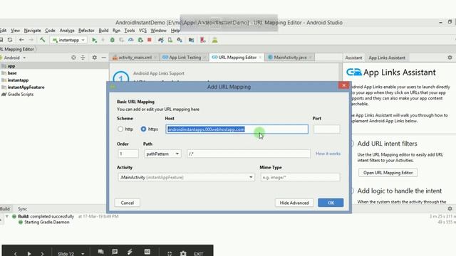 Android Instant App - Part 3 смотреть онлайн