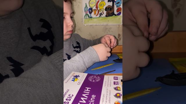 Чатос, B и танцующий амонгас смотреть онлайн