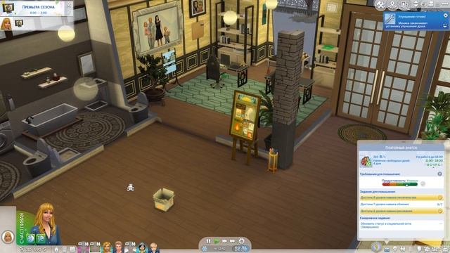 The Sims 4 : Династия Макмюррей #221 Самый интересный персонаж в мире и Оливер немного выпил)) смотреть онлайн