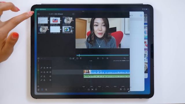 【iPadOS16】デスクトップみたいに使える！iPadの新機能「Stage Manager」がやばい。 смотреть онлайн