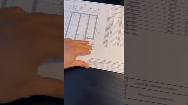 Не заказывайте такие Проекты! Мы спасли этот дом от ужасного проекта смотреть онлайн