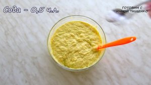 БЛЮДО на всё лето! БЛИНЫ из кабачков - САМЫЙ ПРОСТОЙ РЕЦЕПТ! Кабачки рецепты