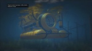 GTA 5 - Как и где найти ПОДВОДНУЮ ЛОДКУ? (Батискаф) [ГАЙД]