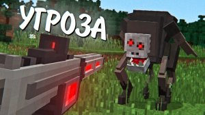 Я прожил 365 ДНЕЙ в САМОМ СЛОЖНОМ МАЙНКРАФТЕ! ЗОМБИ АПОКАЛИПСИС И ПАРАЗИТЫ minecraft Хадкор Бедрок 3