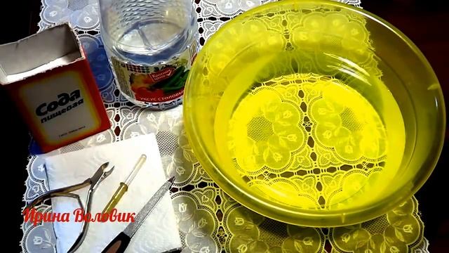 Грибок на ногтях? Простое и дешевое средство вам поможет на 100%. смотреть онлайн