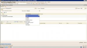 1C Как печатать ценники в 1С