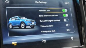 Jetour X70. Обзор мультимедиа.