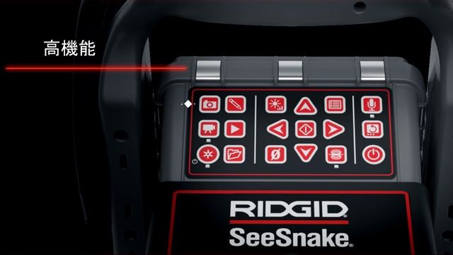 RIDGID CS6x VERSA Digital Recording Monitor with Wi-Fi смотреть онлайн