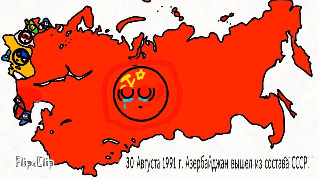 Солнечное светило