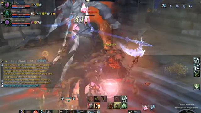 Приключения в Айоне : "Возвращение блудного попугая" #3 смотреть онлайн