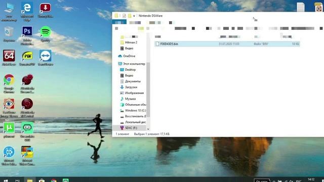 Установка Luma 3DS на Nintendo 3DS. Прошей и играй! смотреть онлайн