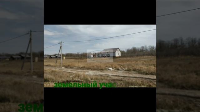 Земельный участок ИЖС г.Саратов, Жасминный, ул.Ивановская смотреть онлайн