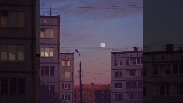 Буерак - Корень имбиря (slowed + reverb) смотреть онлайн