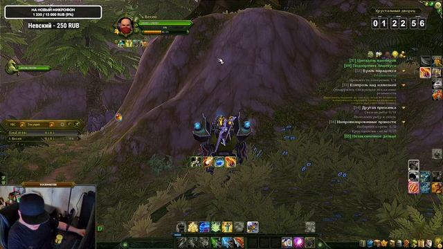 Стрим #49. Аллоды Онлайн. Общение. Нить судьбы. Качаем лучника РДД. 59 уровень. Безвременье. смотреть онлайн