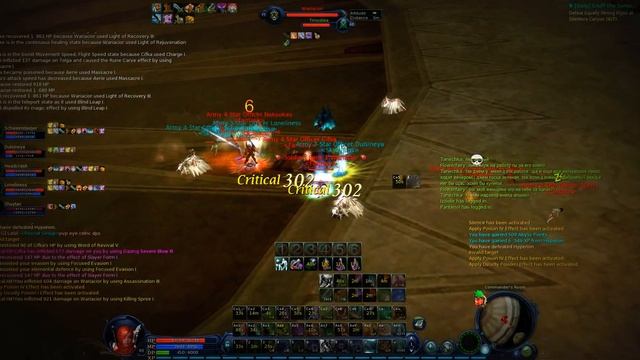 Aion Free To Play (Nexus) Timoshka смотреть онлайн