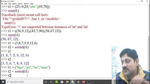 Tuples in Python | Class 11 | Lecture 3 | Computer Science | Byte Learning смотреть онлайн