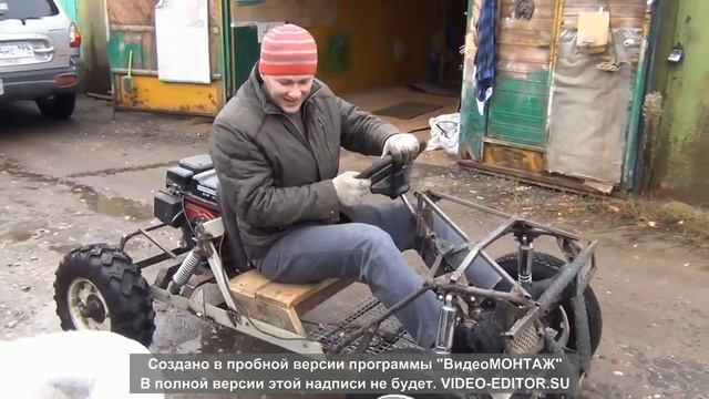 Багги-мини кросс. Из мотора от мотоблока. смотреть онлайн