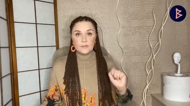 Формула, став или стратегия. Что применять в различных ситуациях? смотреть онлайн