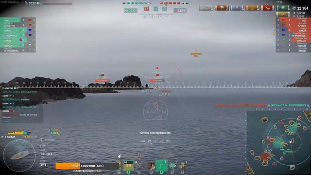 18+! КБ в тайфуне. Идем на европу. Клан [ARP] 15-й сезон ► World of Warships смотреть онлайн