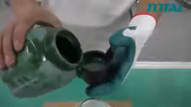 جهاز رش توتال ٥٠٠ وات смотреть онлайн