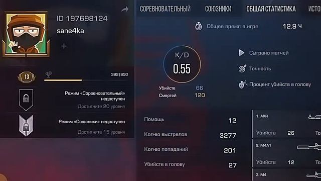 как смог так сделал?, напишите в комм что еще снять?. смотреть онлайн