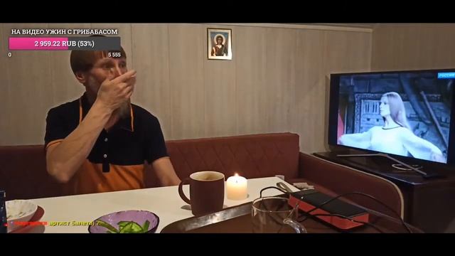 В гостях у Грибабаса / Дегустируем черный чай СЛИВКИ С КЛУБНИКОЙ смотреть онлайн