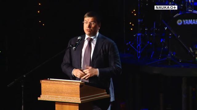 Приветственное слово руководителя департамента Бочарова О.Е. смотреть онлайн