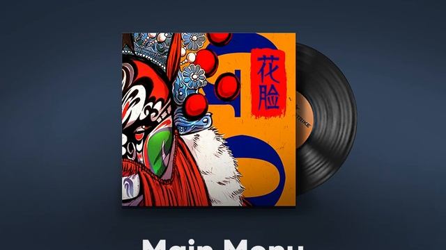 Perfect World, 花脸 Hua Lian (Painted Face) CS:GO / CS2 Music Kit | MVP & Other songs смотреть онлайн