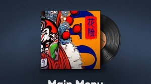 Perfect World, 花脸 Hua Lian (Painted Face) CS:GO / CS2 Music Kit | MVP & Other songs