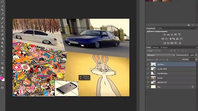 2Видио Урок как в Ps cs6 склеить фото в мести #2 смотреть онлайн