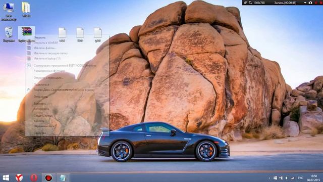 Ускорение кулера на Acer Aspire 5750G