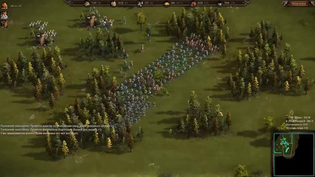 ? ТУРНИР BATTLE NATIONS CUP ❗ ЗОЛОТАЯ ЛИГА, [-NF-]BATON VS [KGR]GUEPARD ❗ КАЗАКИ 3 смотреть онлайн