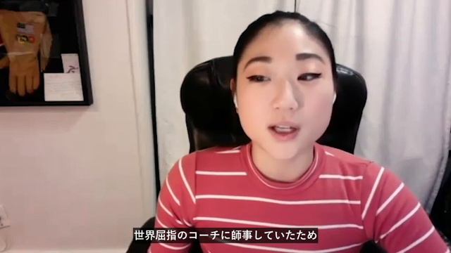 Chapter 1: Teen Champion (A Mental Health Conversation With Mirai Nagasu) смотреть онлайн