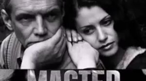 Баста ft Юна_ Мастер и Маргарита