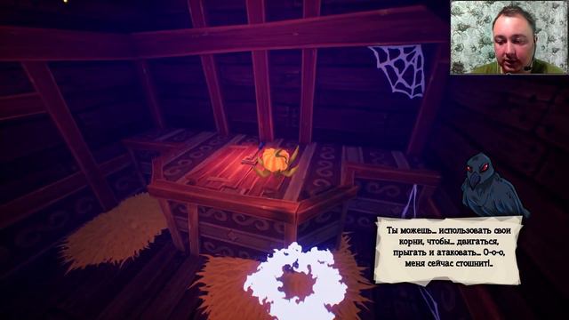 Дьяволу стало скучно - PUMPKIN JACK смотреть онлайн