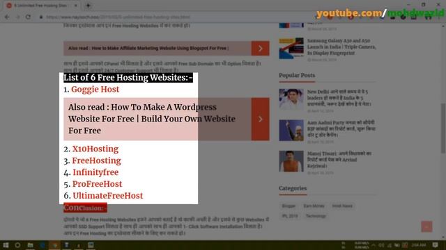 Top 6 Free Hosting Sites For Lifetime With Free Domain, Hosting, Wordpress, CPanel, SSL смотреть онлайн