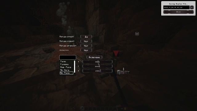 ГАЙД, как сделать труп в Майнкрафт с помощью мода CustomNPS, 2023 году!