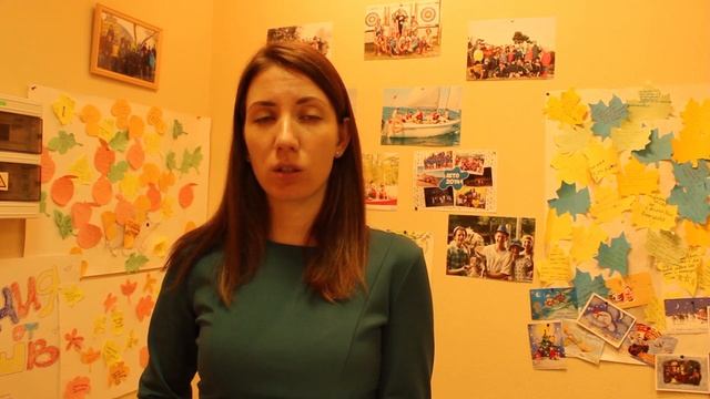 Лекция "Профессия - вожатый" смотреть онлайн