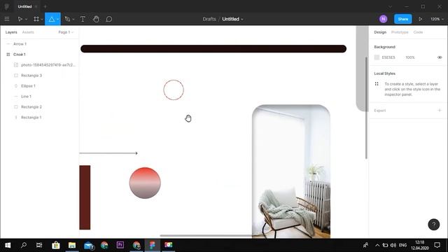 Основные инструменты Figma.