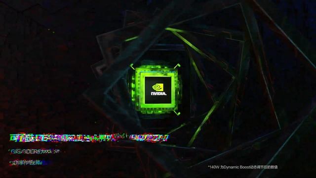 Lenovo Legion 5 Pro (Y9000P) 2023