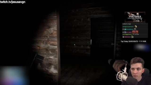 ХЕСУС АБОБУС! ► ХОРРОР ПРО КОРЕЙКУ ДАШУ ► ABOBUS HORROR смотреть онлайн