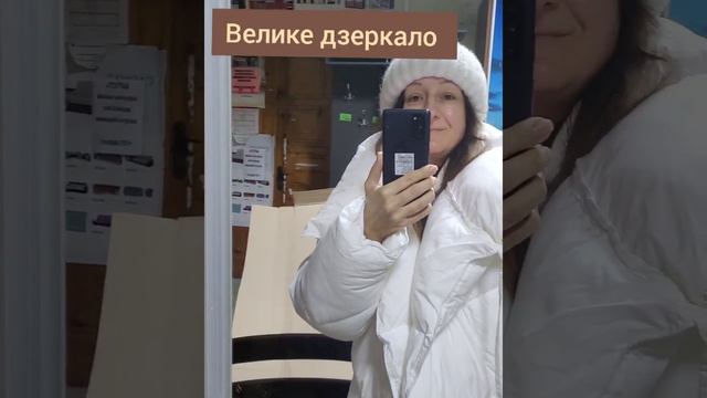 передпокій-купе горіх ліон 1.1 м Міцні Меблі Нові Санжари смотреть онлайн