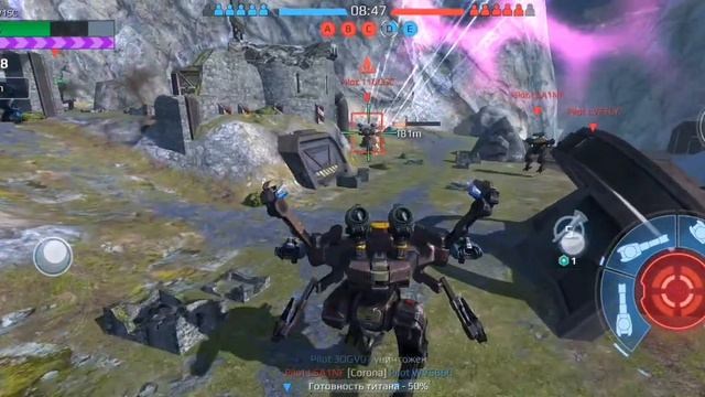 8 февраля 2020 г. смотреть онлайн