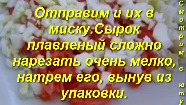 ТАРТАЛЕТКИ С КРАСНОЙ РЫБОЙ. приготовление. Блюда к праздникам. смотреть онлайн